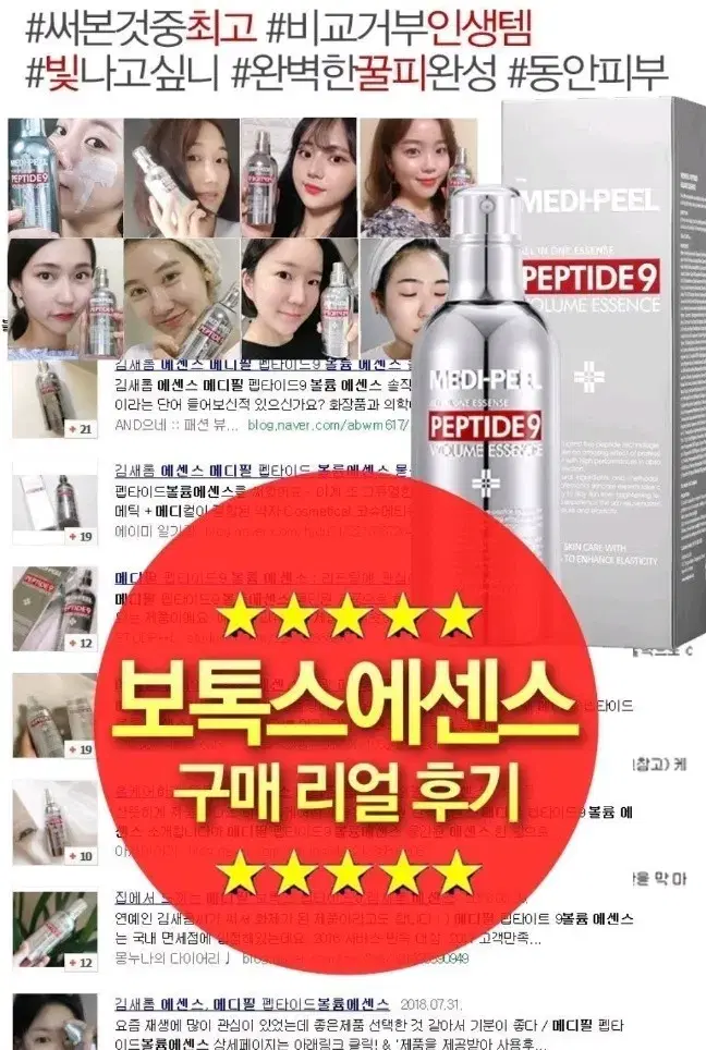 thumbnail-7